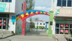 总寨学区中心幼儿园的图片