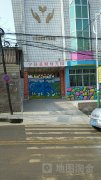 宁县城幼儿园的图片