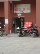 北京红缨幼儿园连锁防城