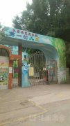 扶绥县直属机关第一幼儿园的图片