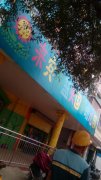来宾市蓝天国学幼儿园的图片