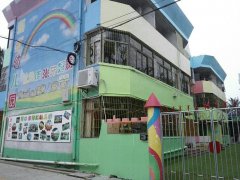 海口市海虹(市一级)幼儿园的图片