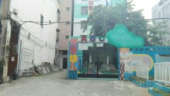 椰蕾幼儿园的图片