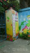 南宁市新世纪幼儿园的图片