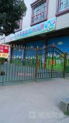 武鸣区农机厂幼儿园的图片