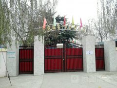 范坡镇第一公办幼儿园
