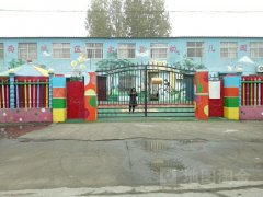 西城区实验幼儿园的图片
