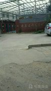 许昌县开发区幼儿园