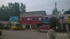 紫云镇中心幼儿园
