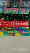 双河中心双语幼儿园的图片