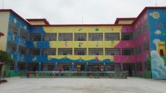 浠水县洗马镇中心幼儿园的图片