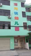 漕河镇幼儿园的图片