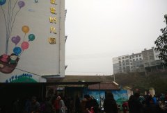 广水市长岭镇果果艺术幼儿园的图片