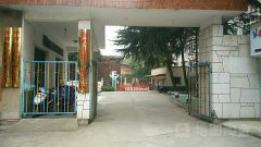 湘潭市第二幼儿园