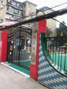 萍乡市安源区机关幼儿园的图片