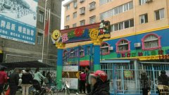 澄江幼儿园的图片