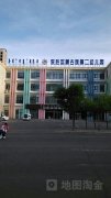 东胜区蒙古族第二幼儿园