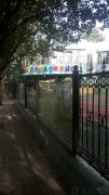 石嘴山市实验幼儿园东方分园的图片