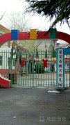 莱芜市直属机关幼儿园的图片
