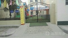 大荔县蓓蕾幼儿园的图片