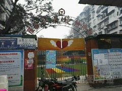隆昌县小天使幼儿园的图片