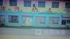 开江县滨河幼儿园的图片