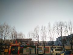 拉萨游乐园幼儿园的图片