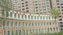 北京红缨荷兰小镇幼儿园