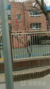 北京市海淀区恩济里幼儿园