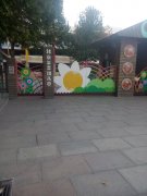 北京常青幼儿园的图片