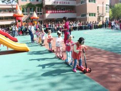 北京世纪阳光幼儿园