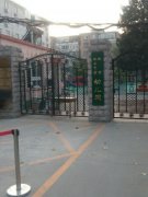 北京林业大学幼儿园的图片