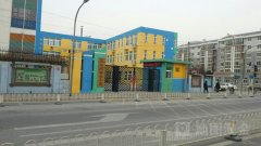 海淀区苏家坨镇幼儿园的图片