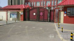 北京晓月双语实验幼儿园的图片