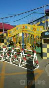 首钢台湾大地老山西里双语幼儿园的图片