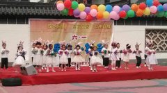 北京金枫阳光双语幼儿园的图片