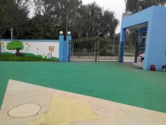高岭镇中心幼儿园的图片