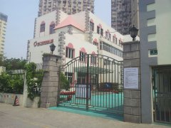 徐汇区科技幼儿园
