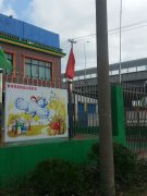 青村镇岳和幼儿园看护点