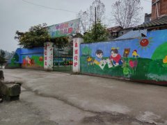 新星幼儿园(龙南路)的图片