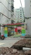 小巴蜀幼儿园的图片
