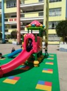 威信县第二幼儿园的图片