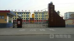 祁县第三小学-幼儿园的图片