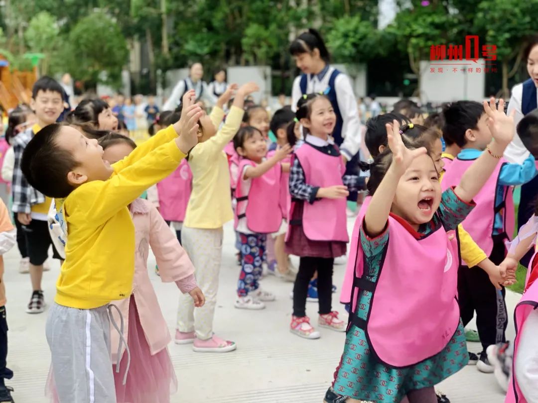 柳州新增一所公办幼儿园！还有这项学费标准拟调整，调多少？