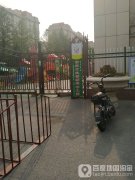诸城枫香湖畔幼儿园的图片