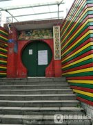 重庆南岸金色童年幼儿园