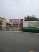 玉山镇中心幼儿园