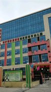 临沂国家高新区城区新教育幼儿园的图片