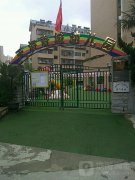天海青城幼儿园的图片