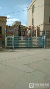 喀什市第八幼儿园